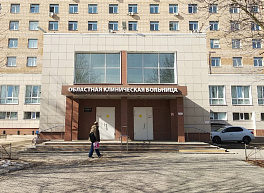 В Рязанской ОКБ спасли участника СВО с минно-взрывным ранением