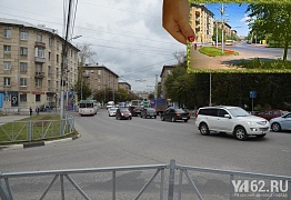 Перекресток улиц Дзержинского и Высоковольтной