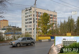 Путепровод на улице Есенина