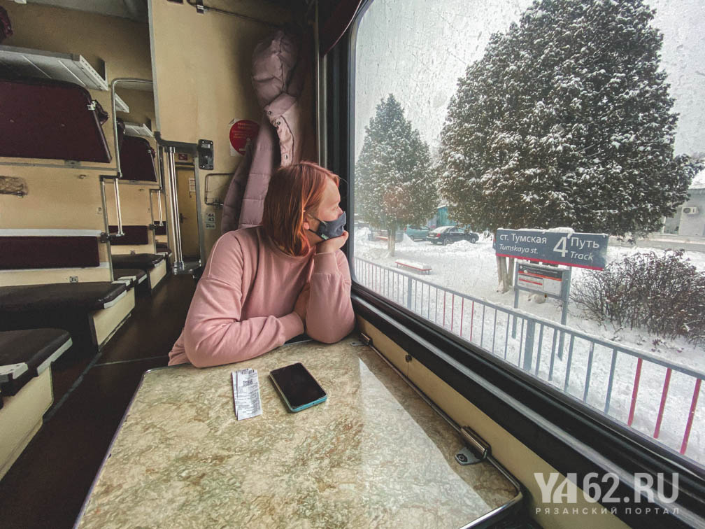 Фото 13 Пассажиры поезда Тума - Владимир.JPG