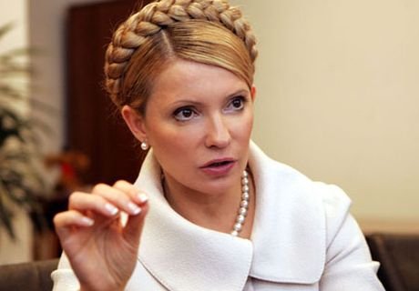 Тимошенко подала в суд на правительство Украины