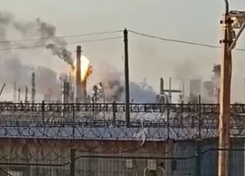 Момент атаки беспилотника на Рязанский нефтезавод попал на видео