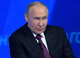 В Госдепе заявили, что США признают Путина президентом России
