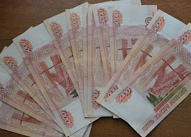 Россиянам пообещали зарплаты по 100 тыс. рублей через несколько лет