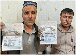Еще двое граждан Таджикистана из ориентировки не участвовали в нападении на «Крокус»