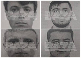 Baza: стали известны личности террористов, напавших на «Крокус»